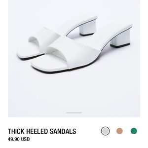 Zara white thick heeled sandals